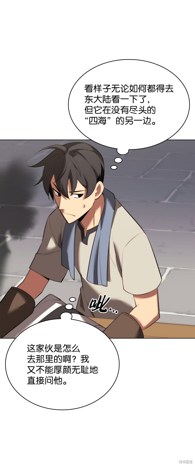 第182话