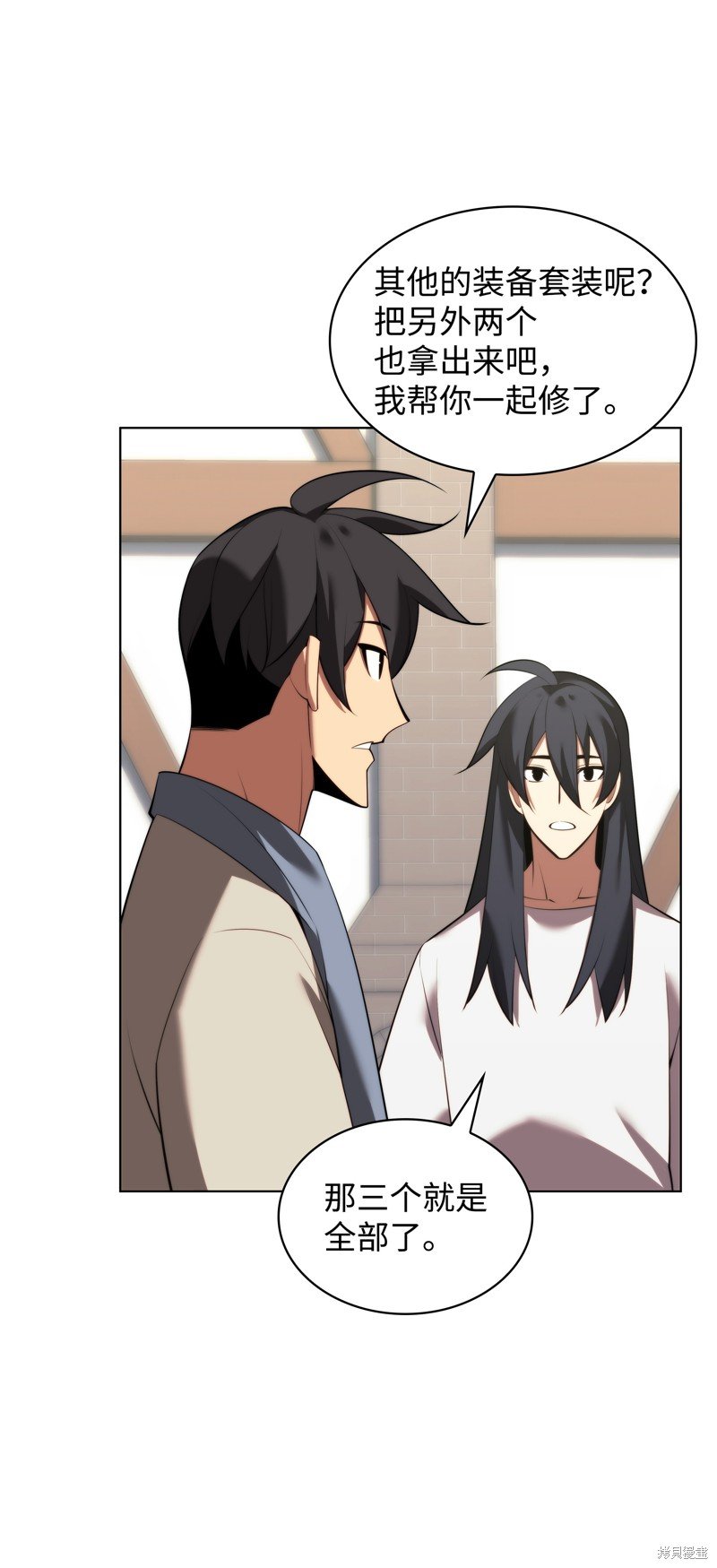 第182话