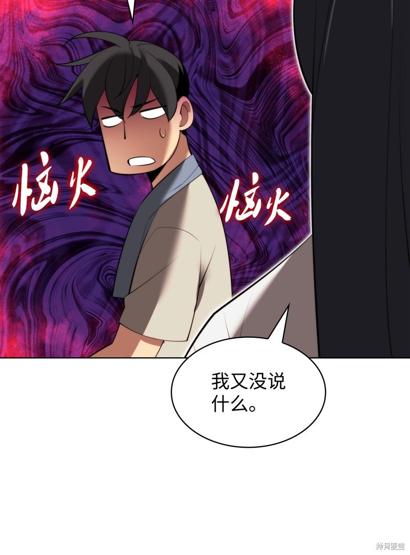 第182话