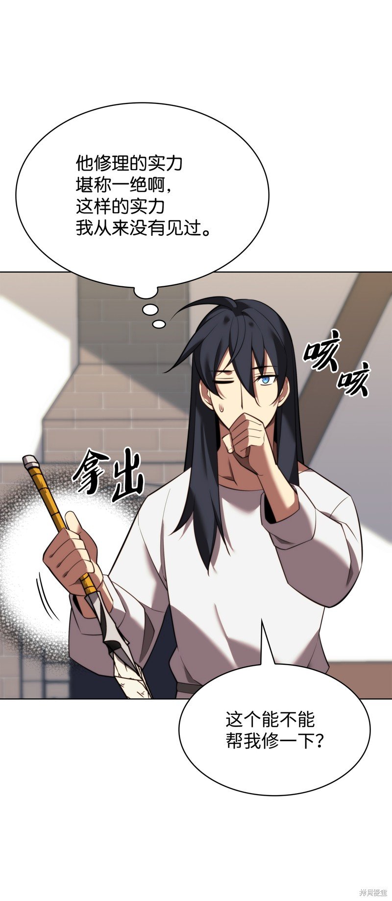 第182话