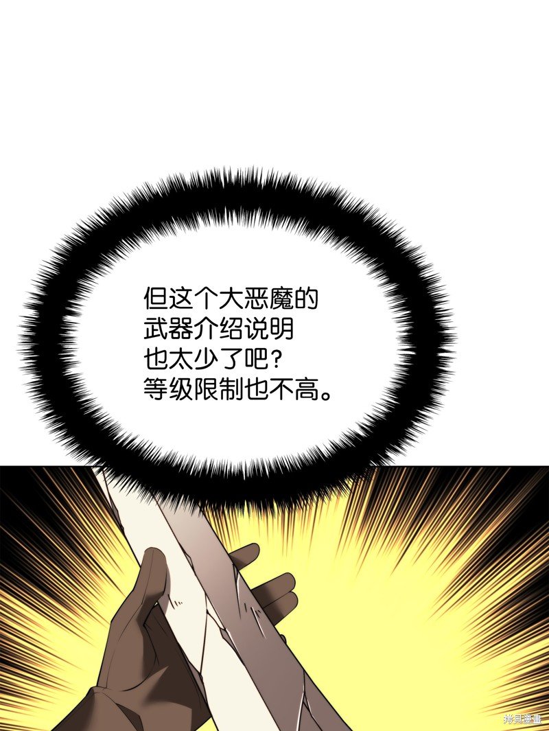 第182话