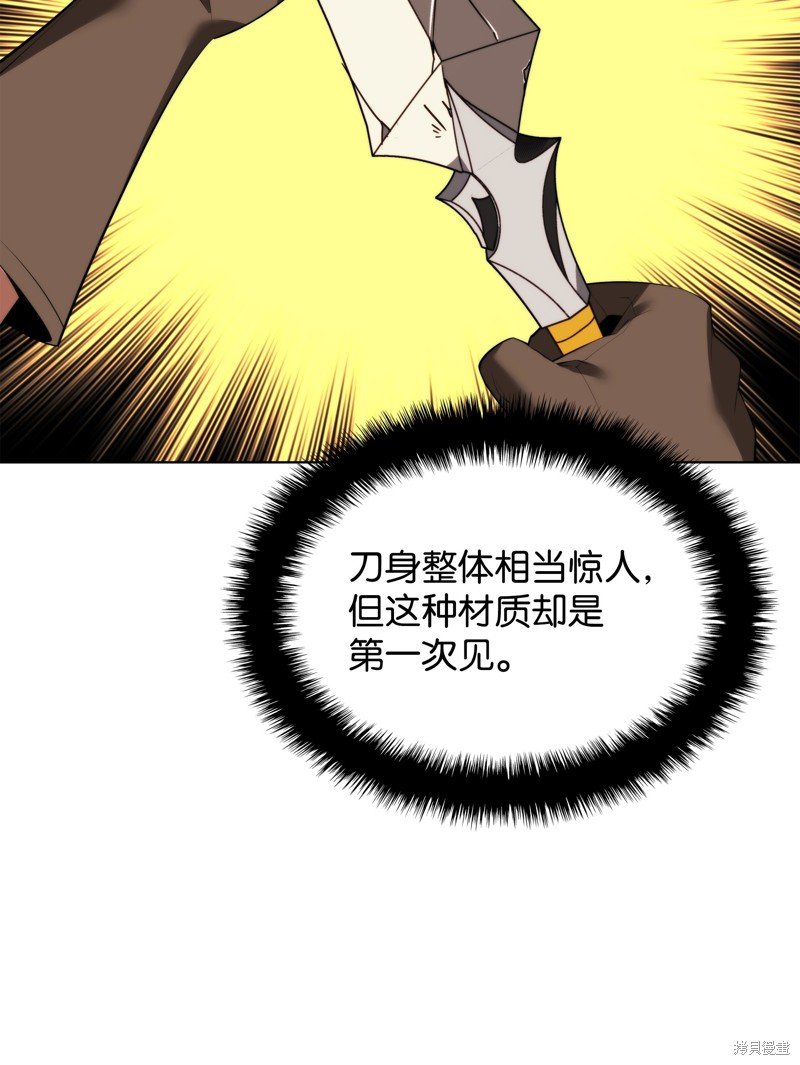 第182话