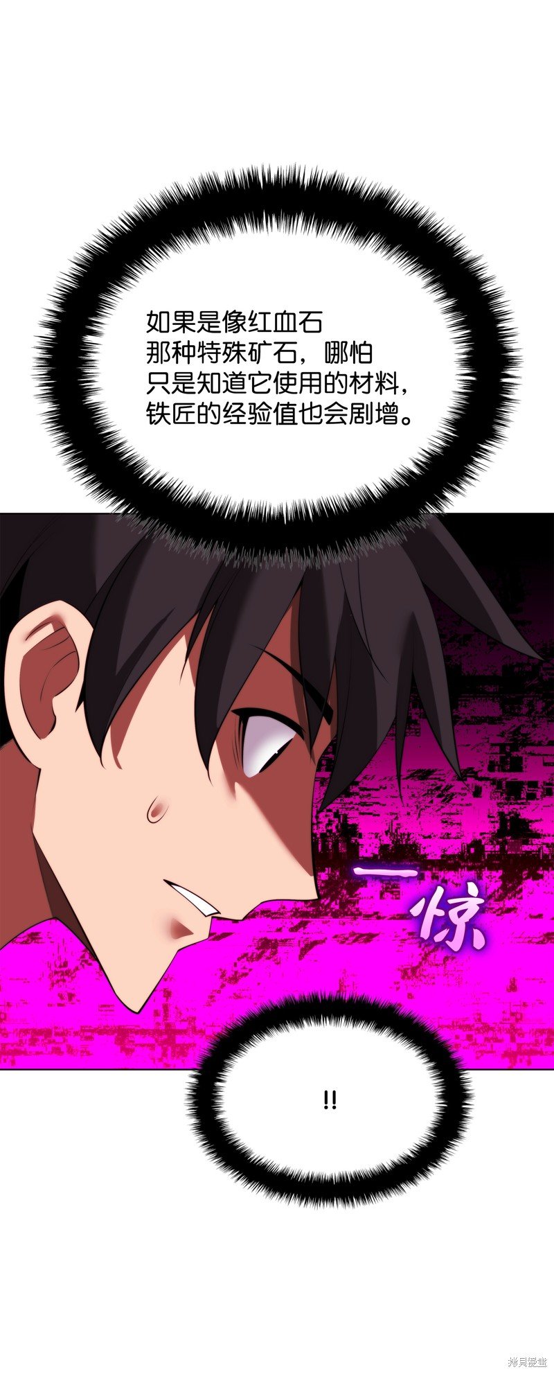 第182话