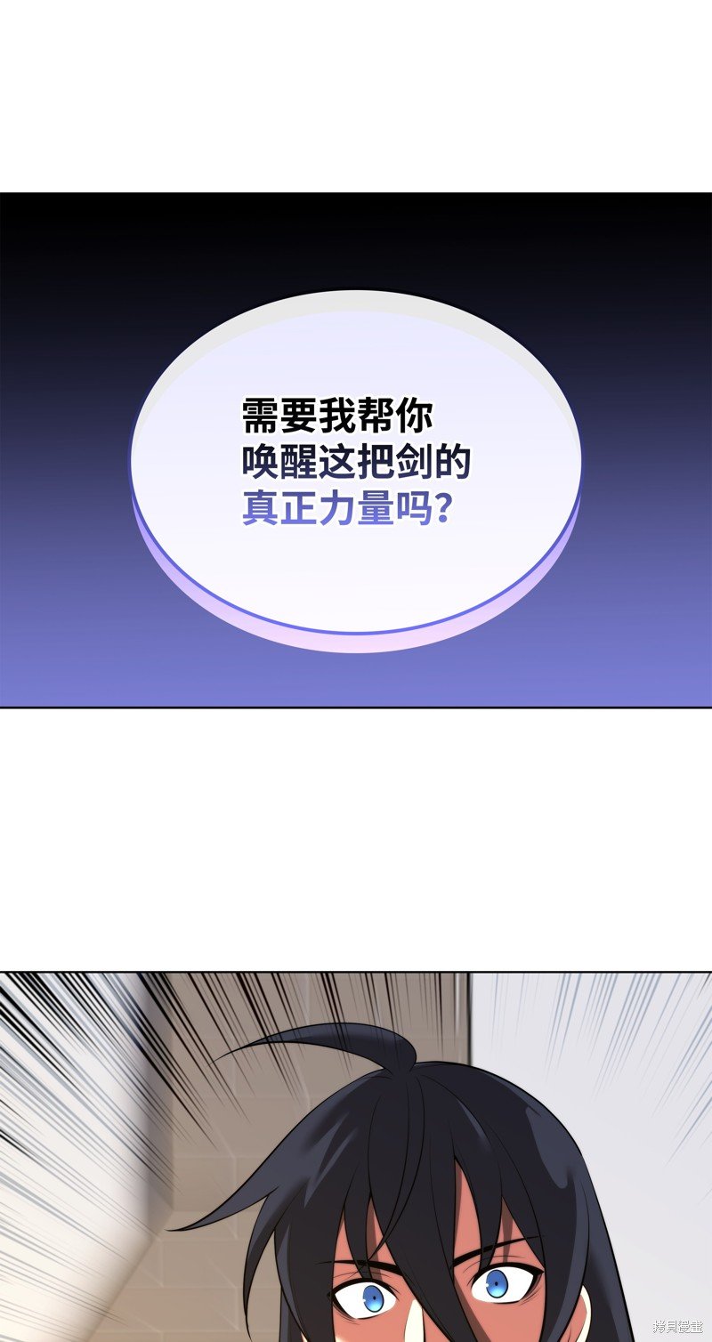 第182话