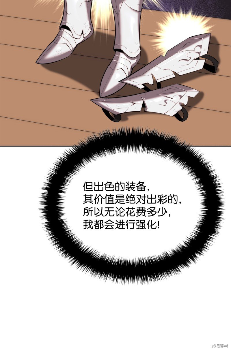第182话