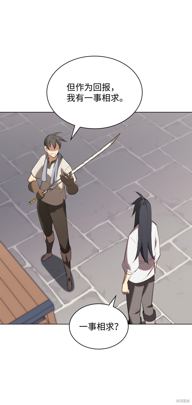 第182话