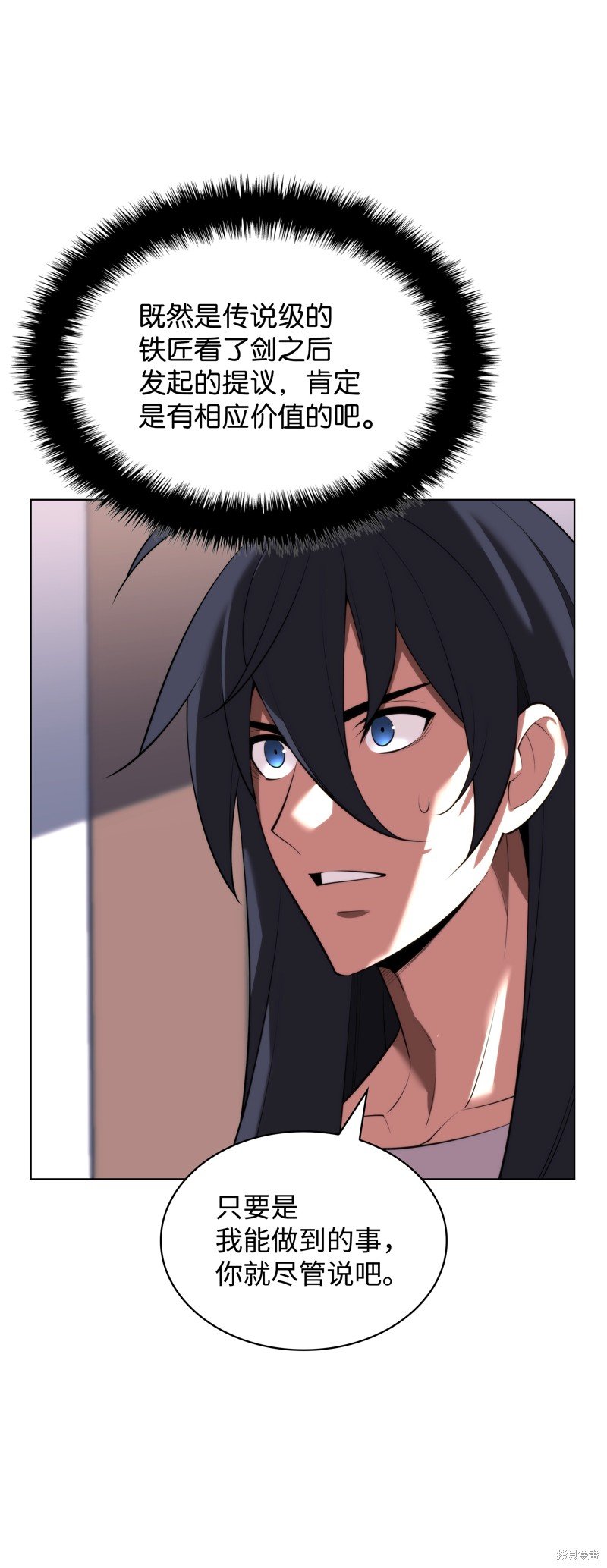 第182话