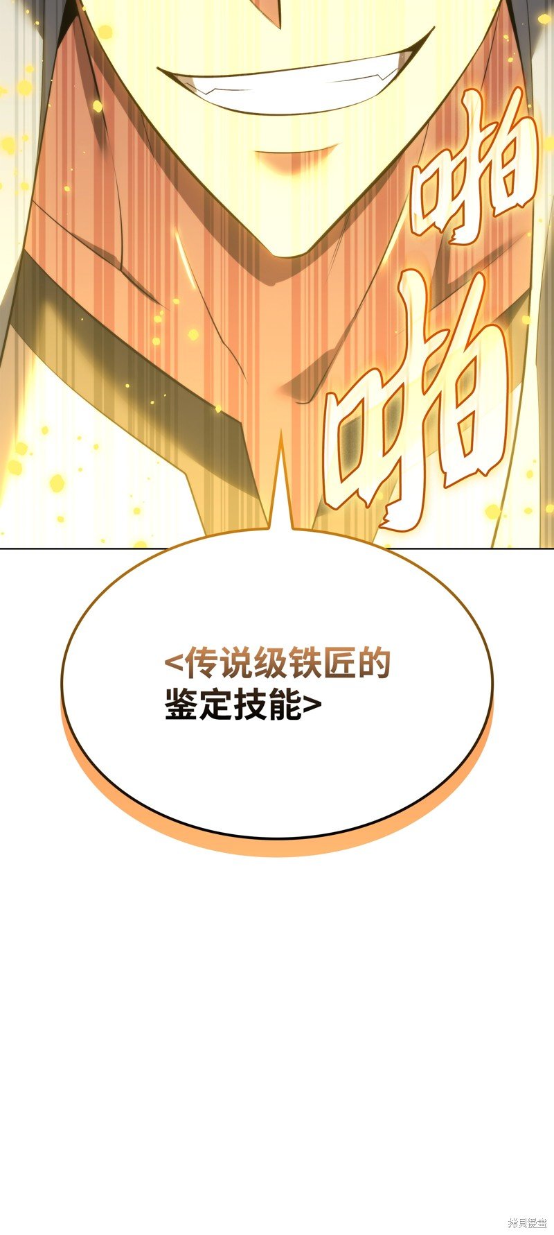 第182话