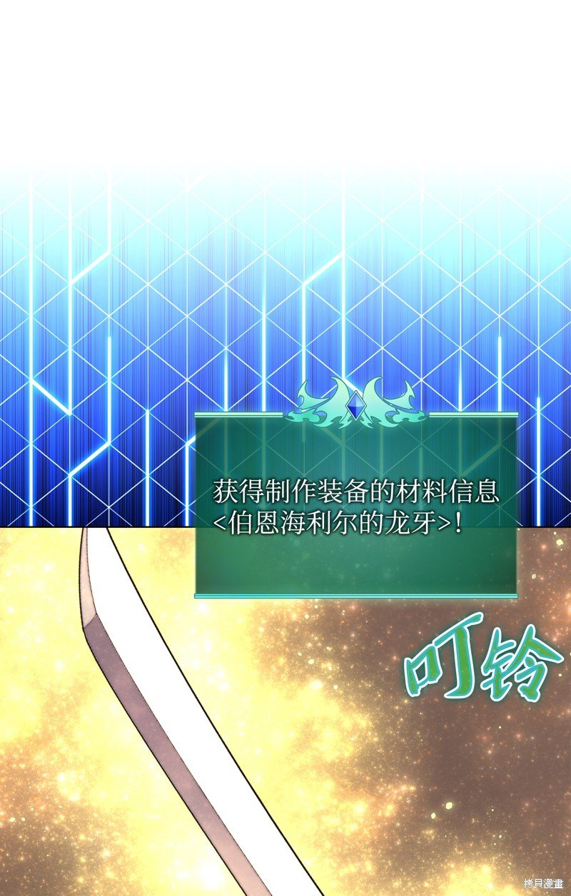 第183话