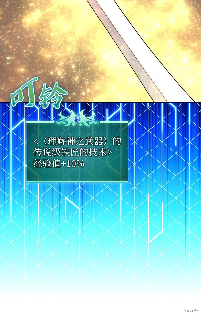 第183话