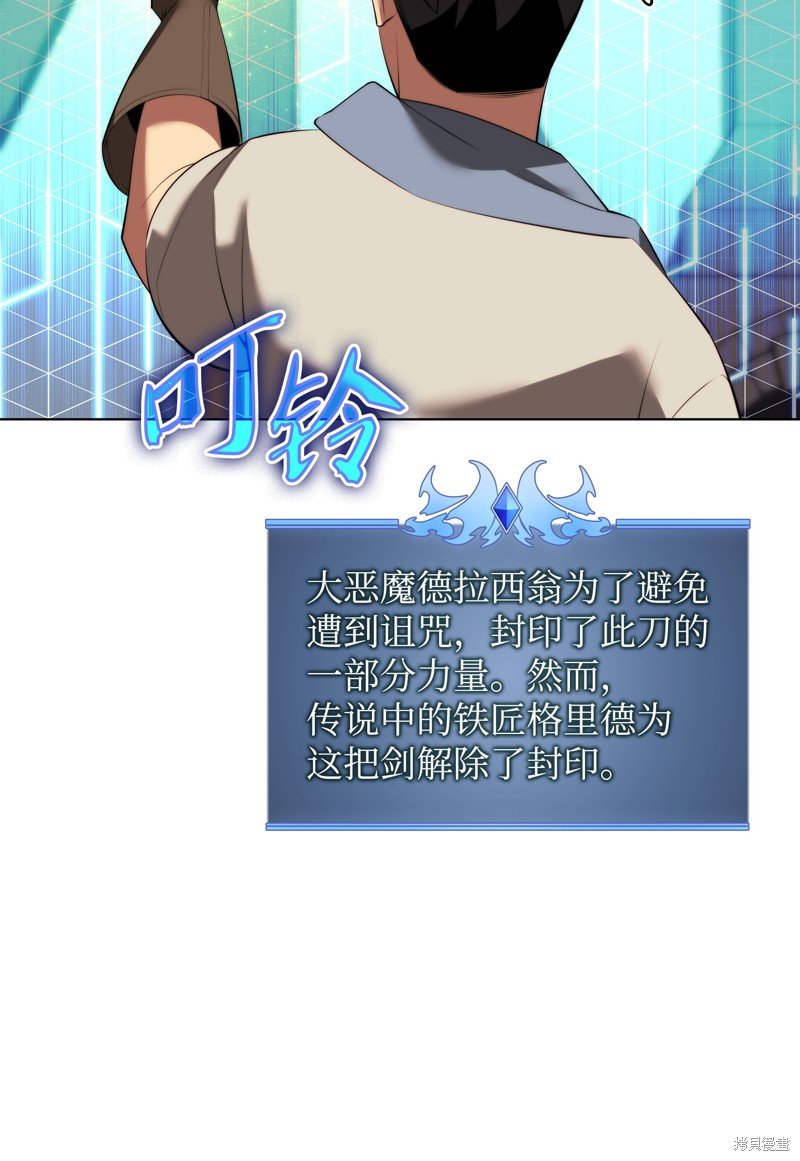 第183话