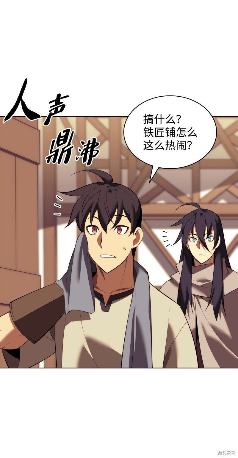 第183话