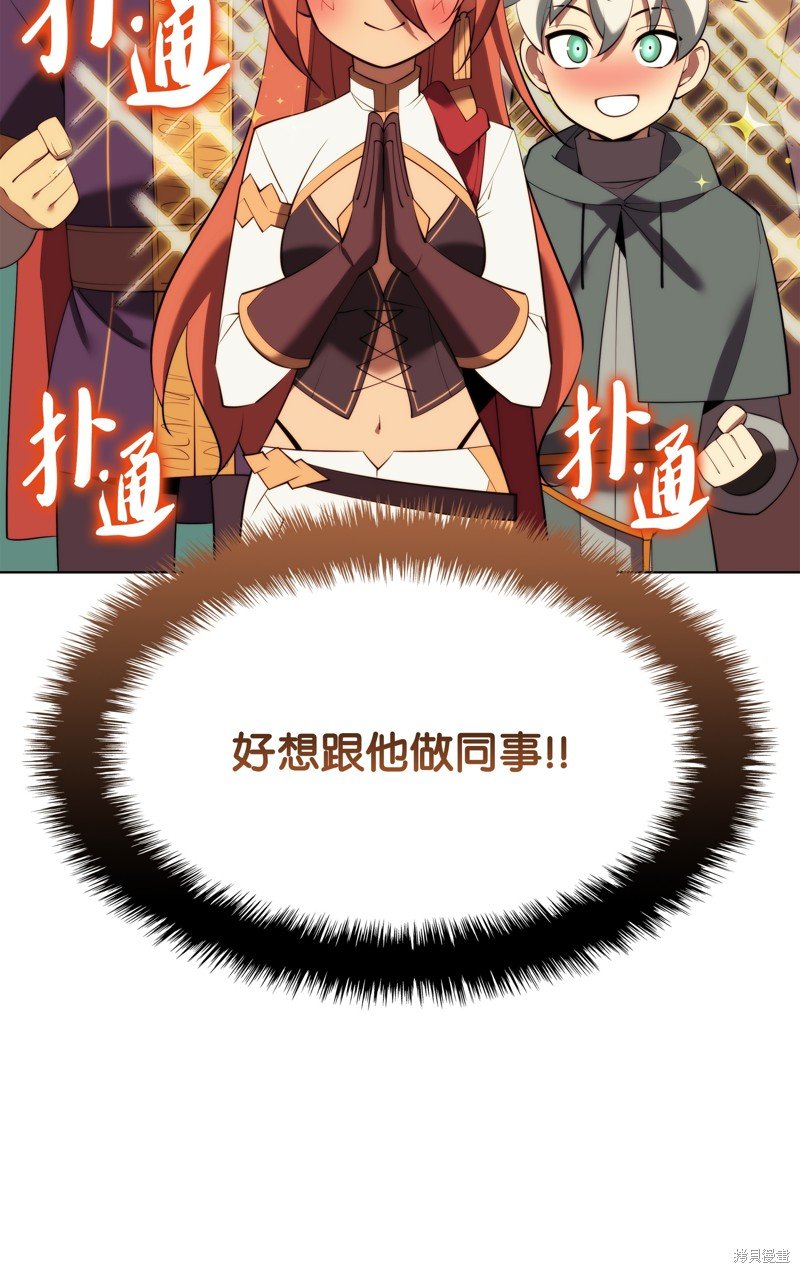 第183话