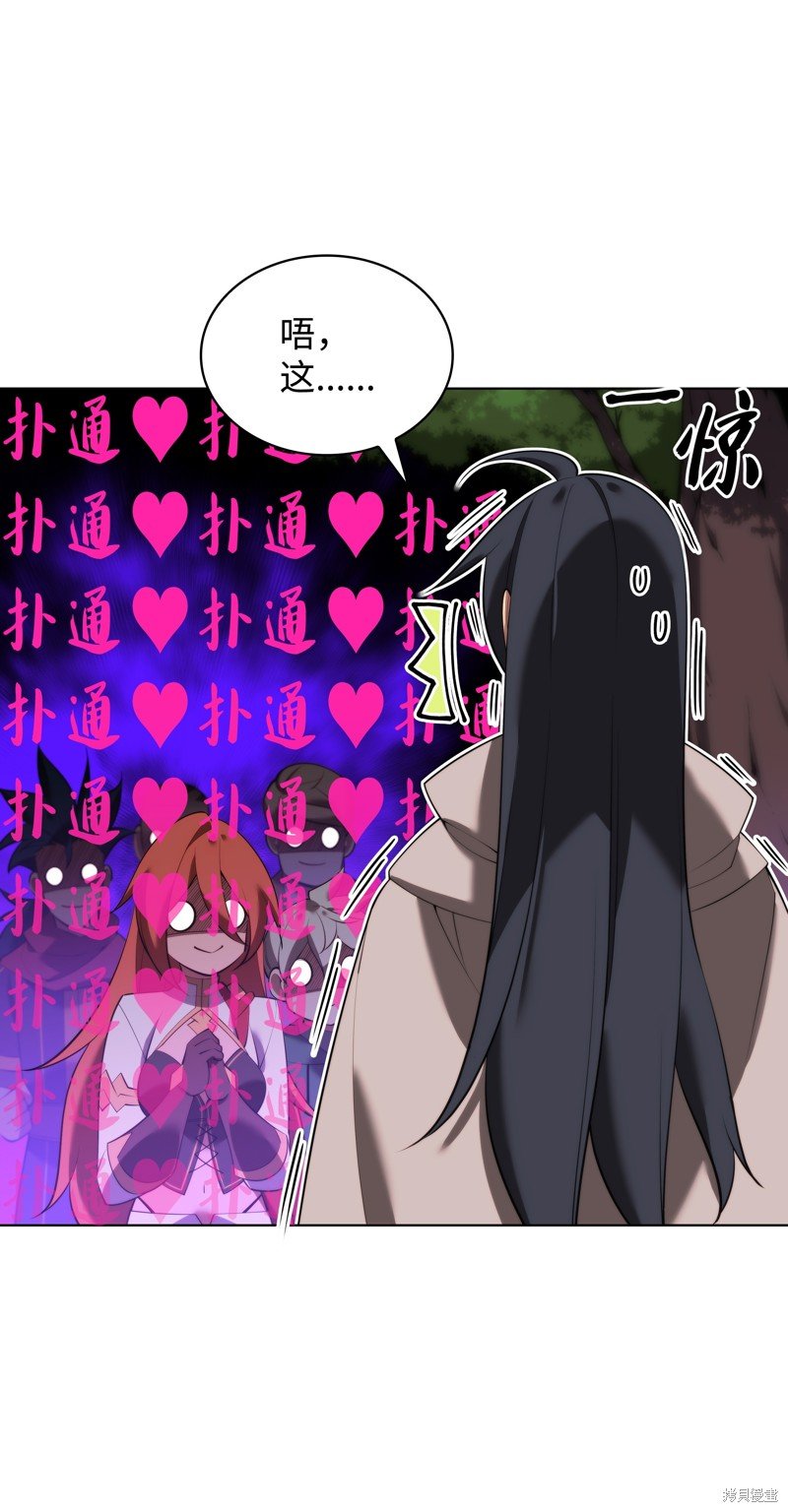 第183话
