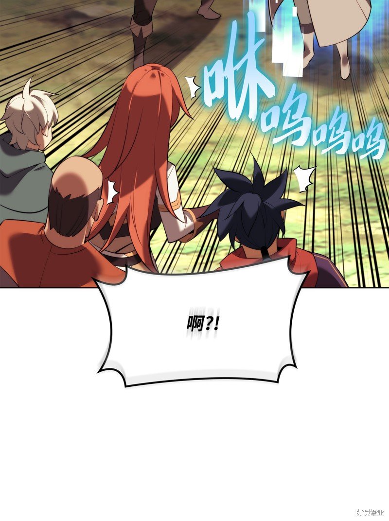 第183话