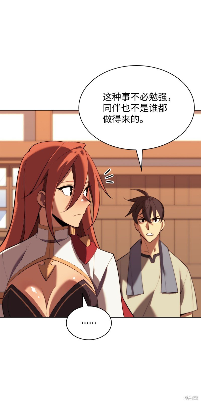 第183话