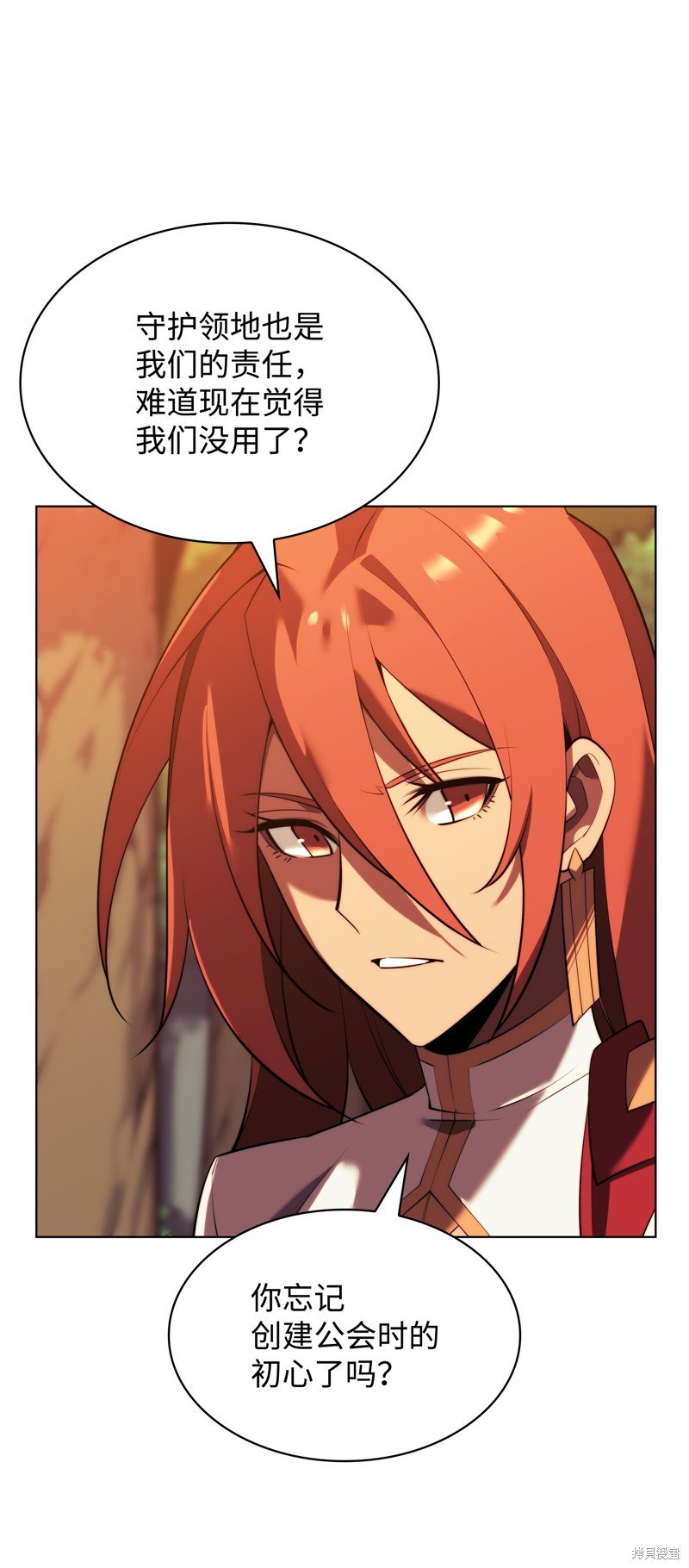第183话