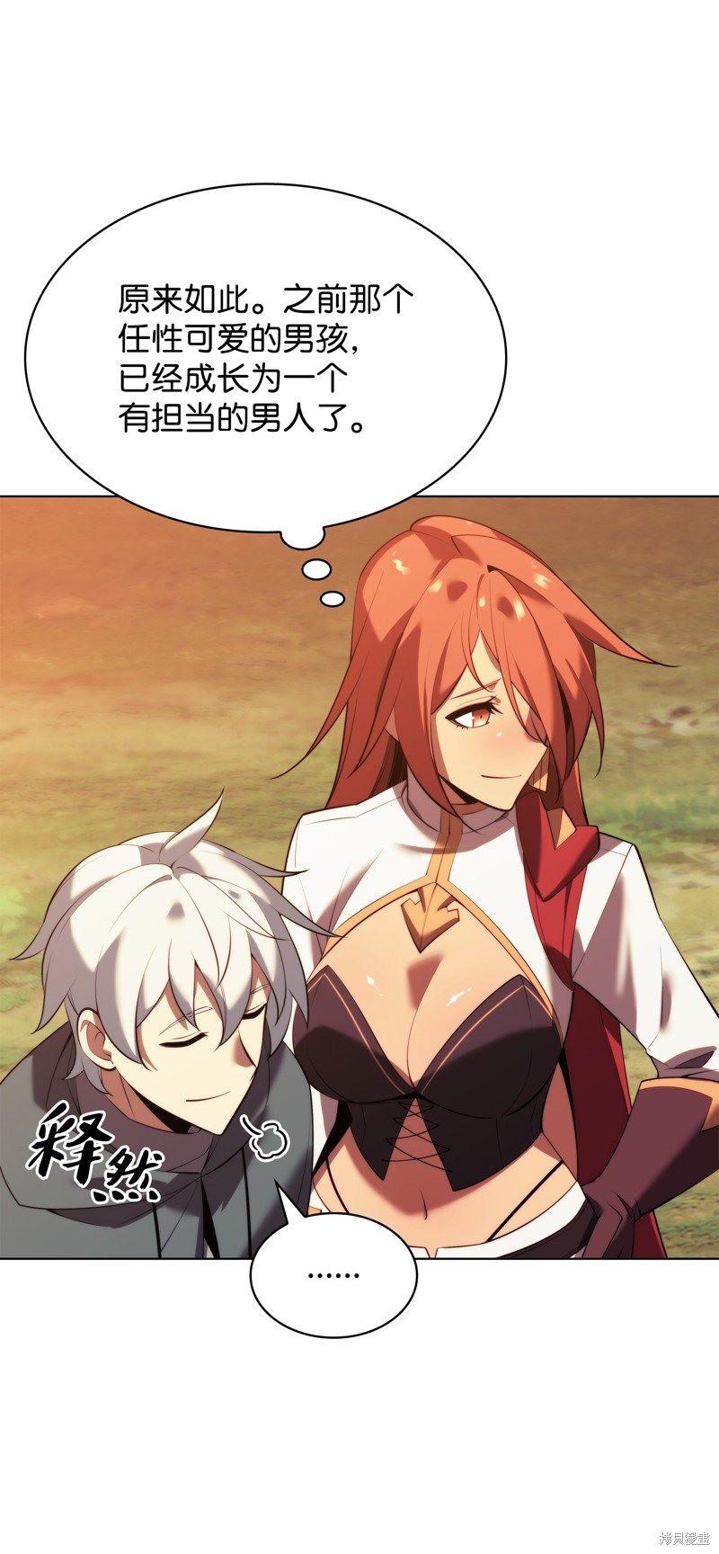 第183话
