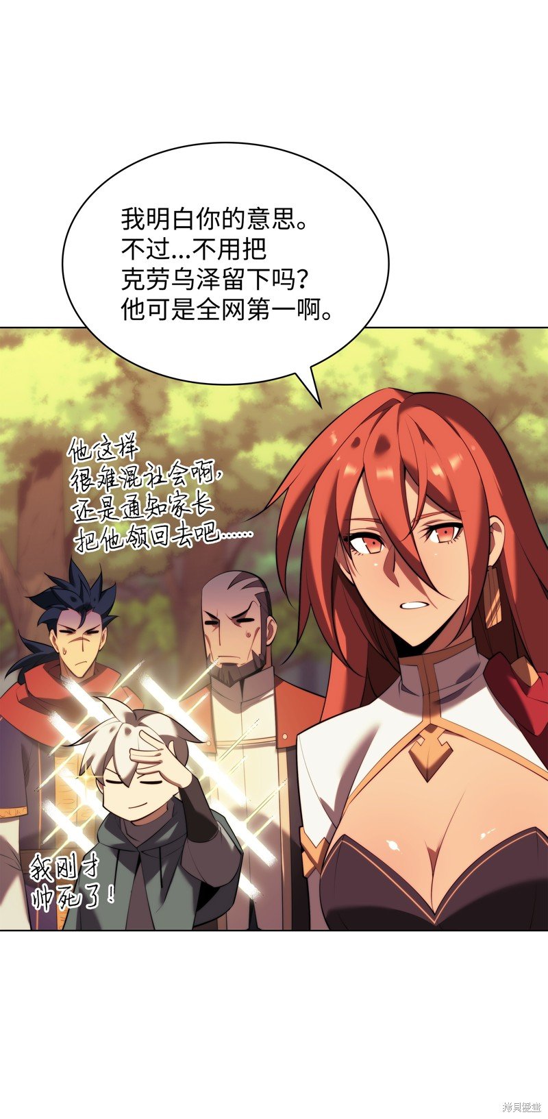 第183话