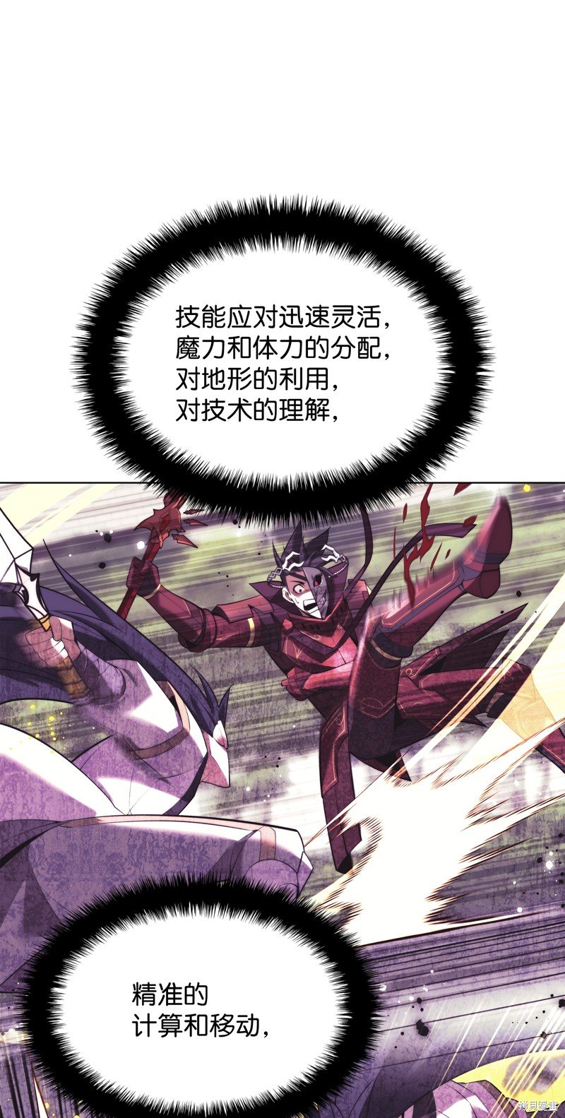 第183话