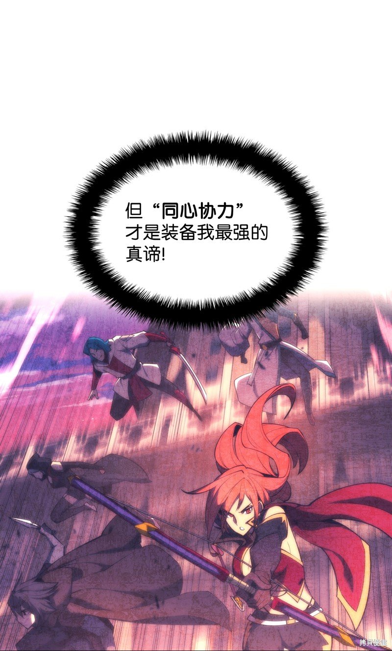 第183话