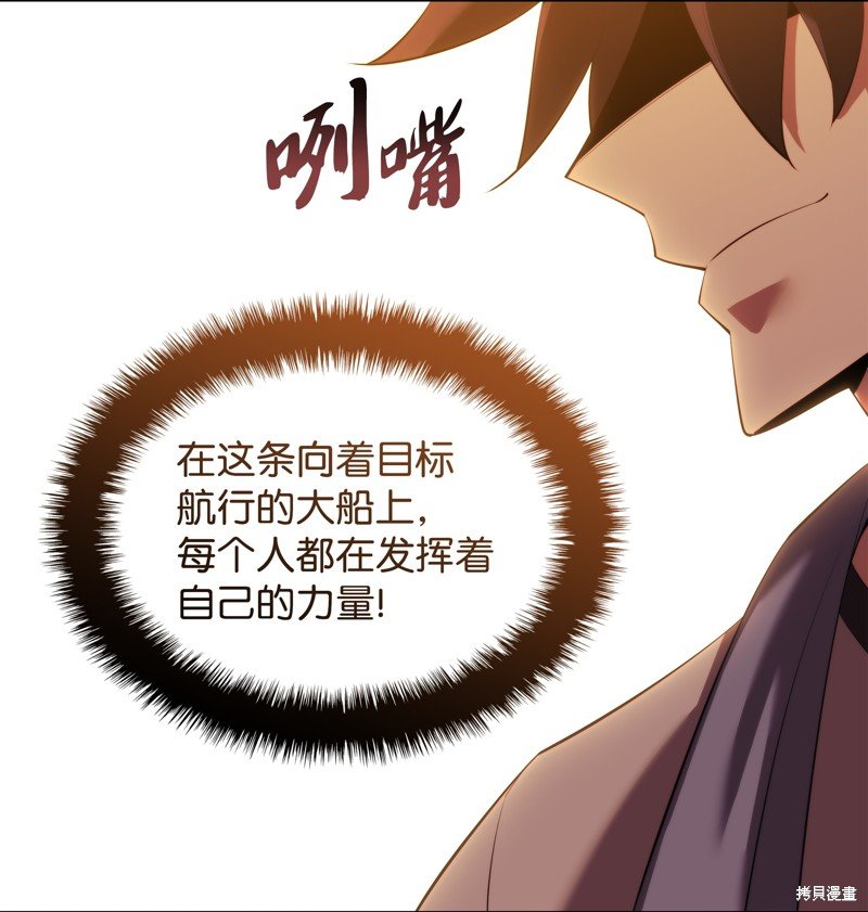 第183话