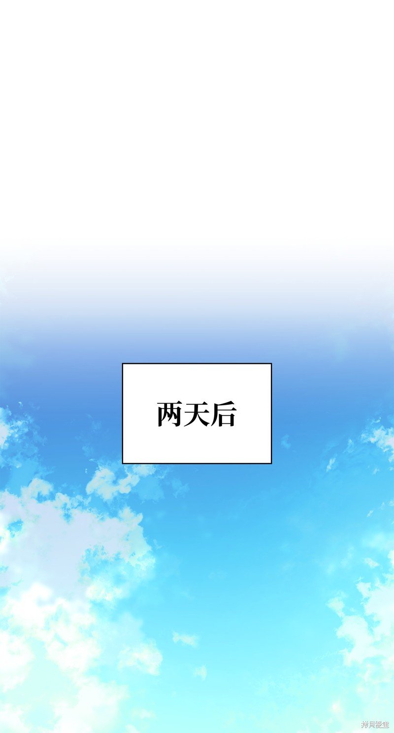 第183话