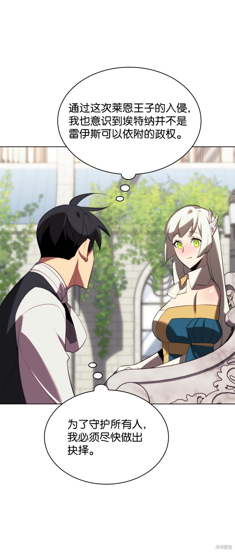 第183话