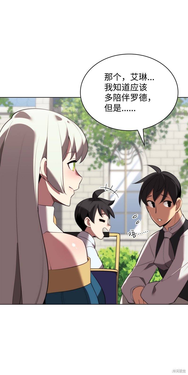 第183话