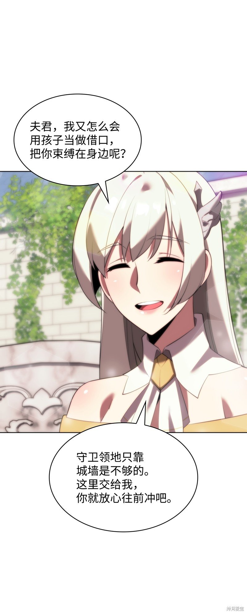 第183话