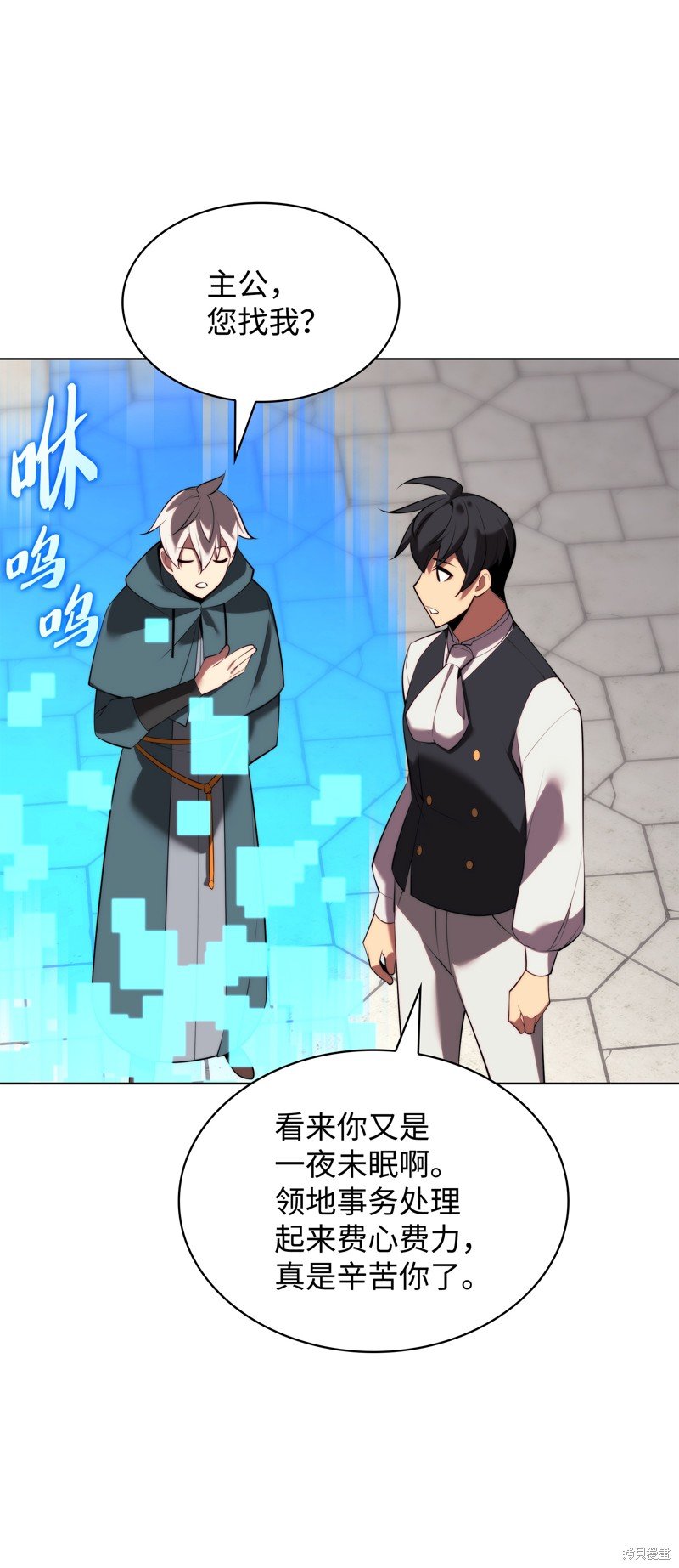 第183话