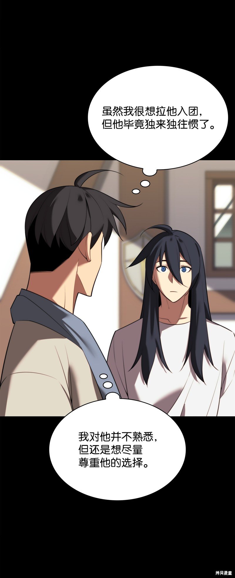 第183话