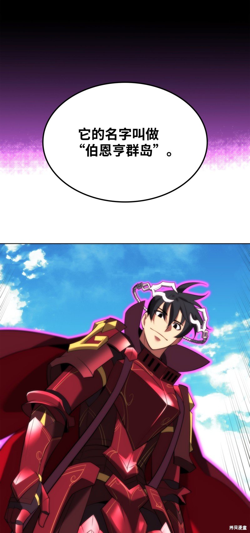 第183话