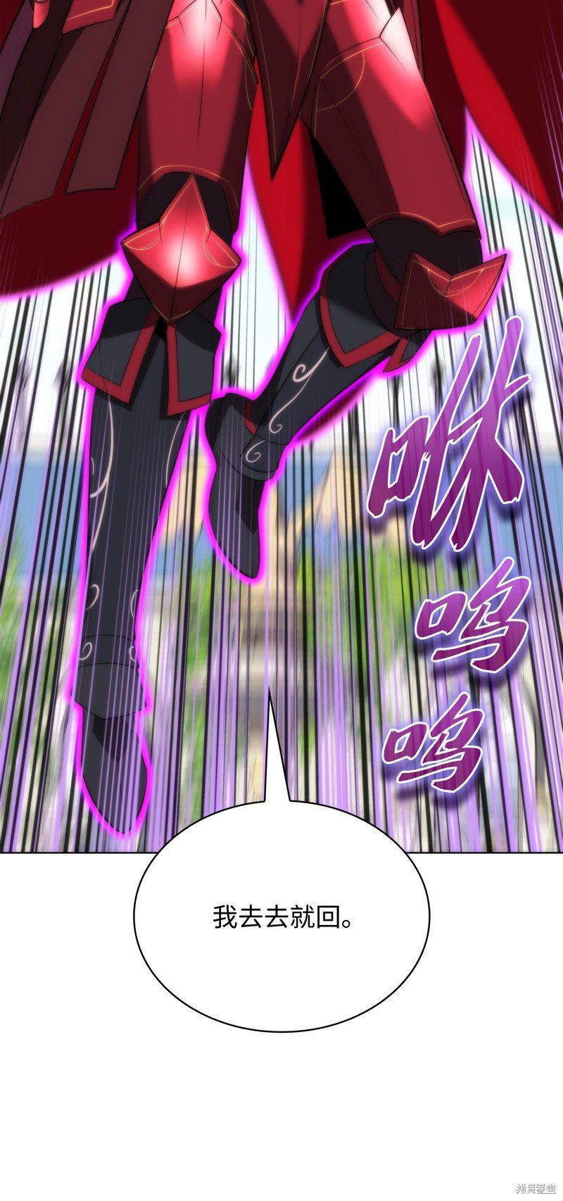 第183话