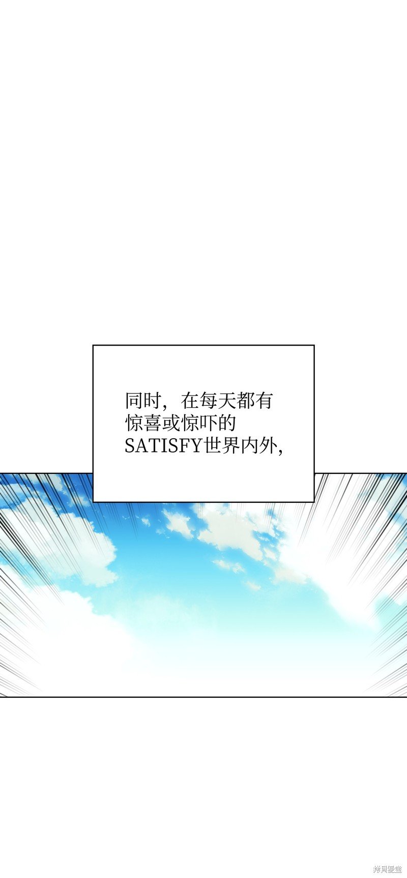 第183话