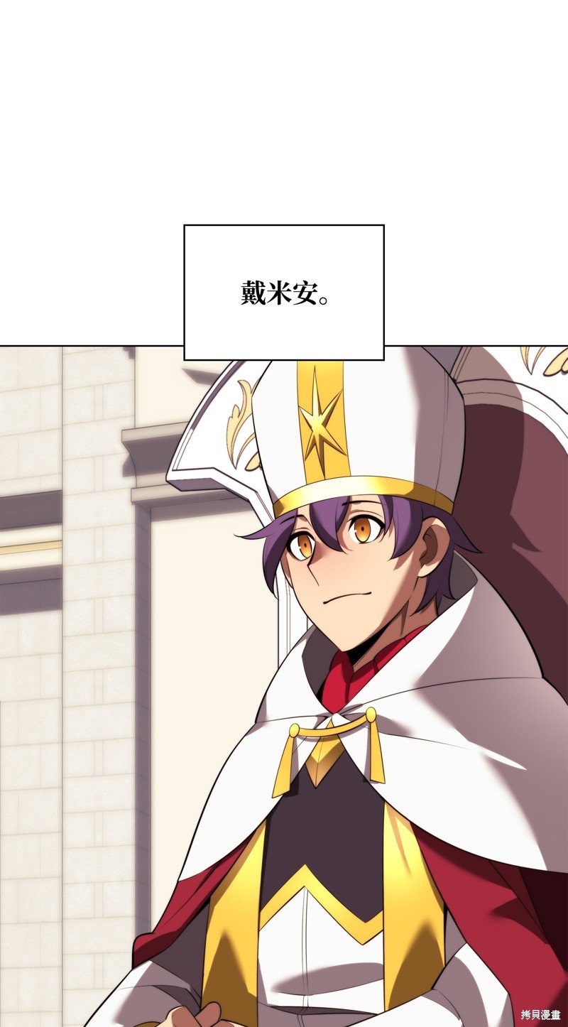 第183话