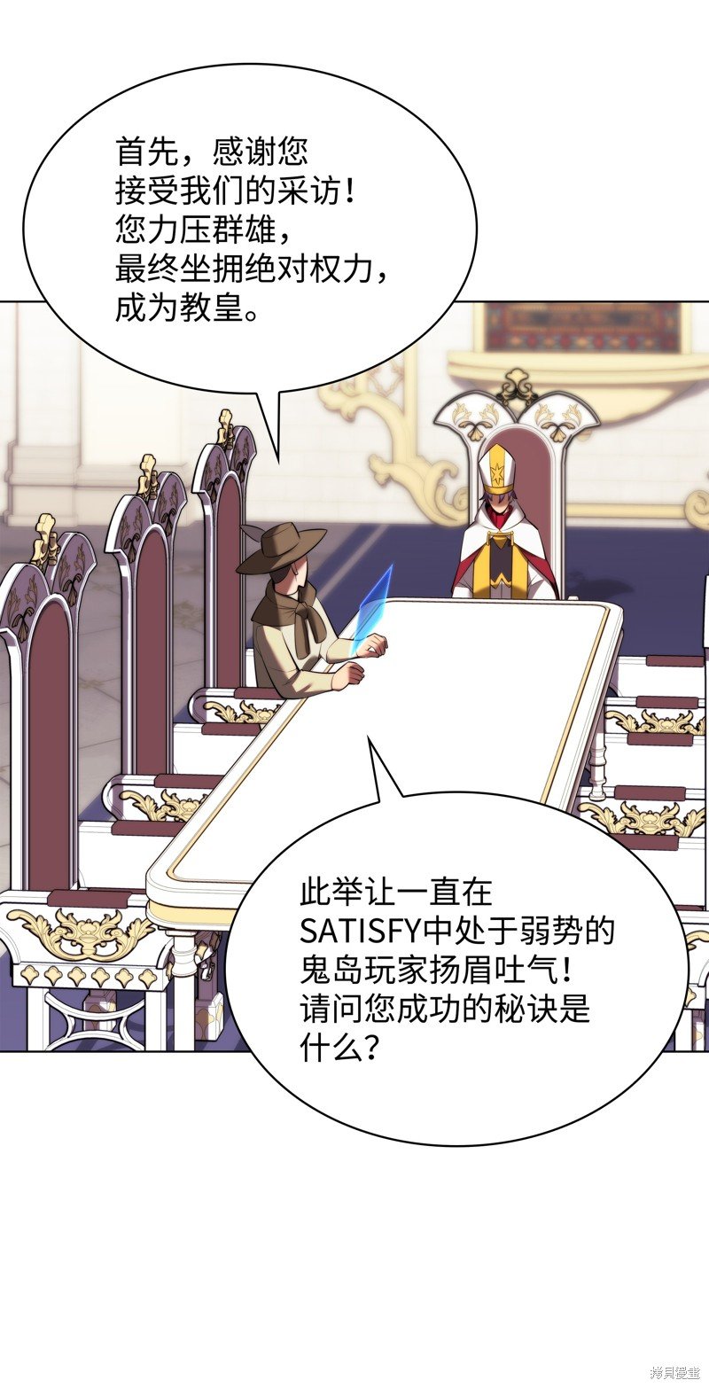 第183话