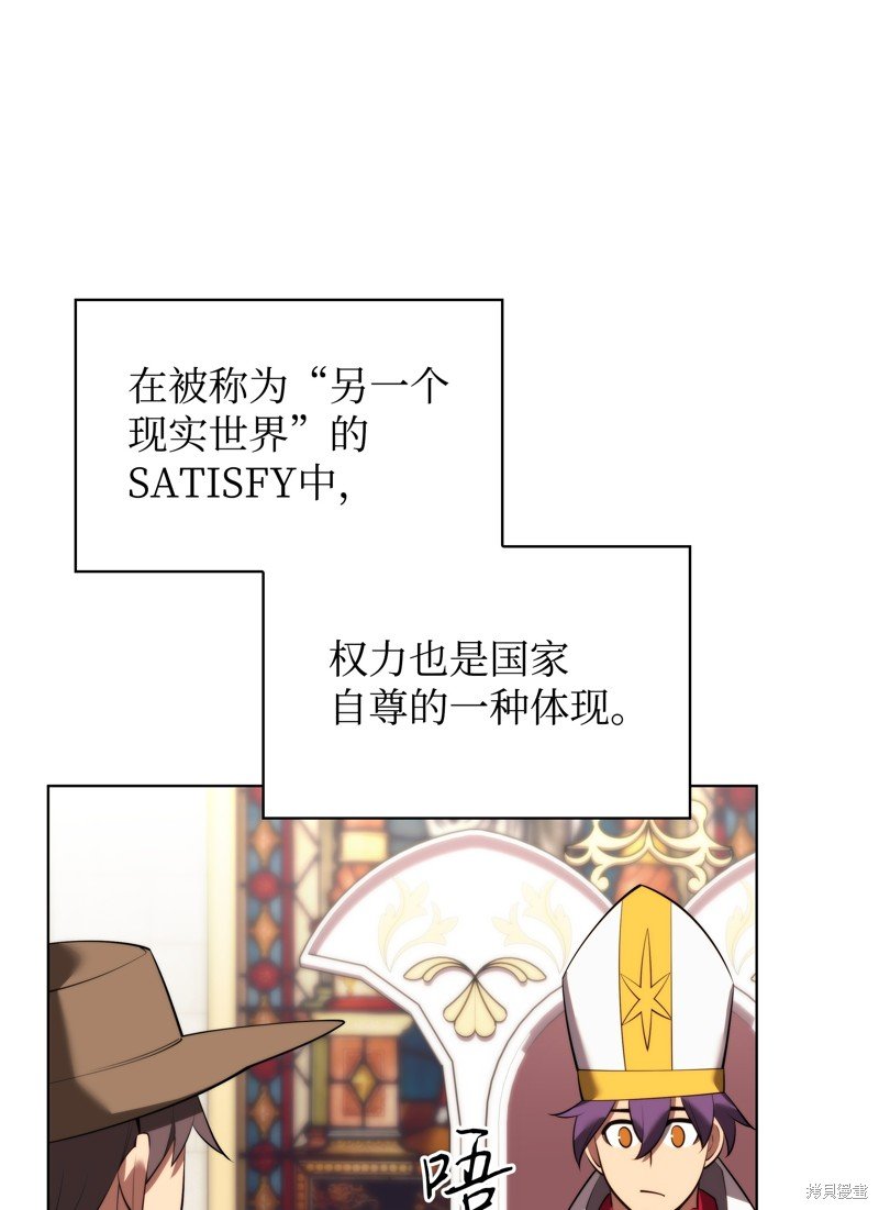 第183话