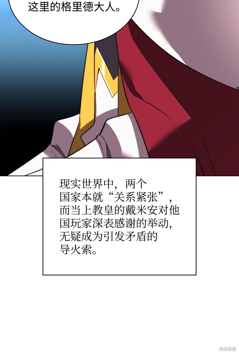 第183话