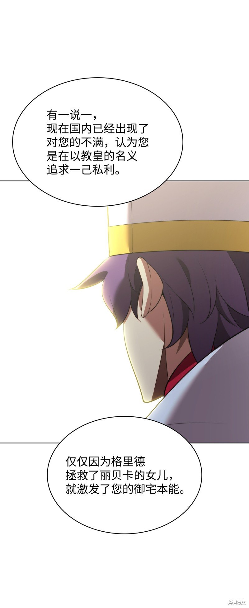 第183话