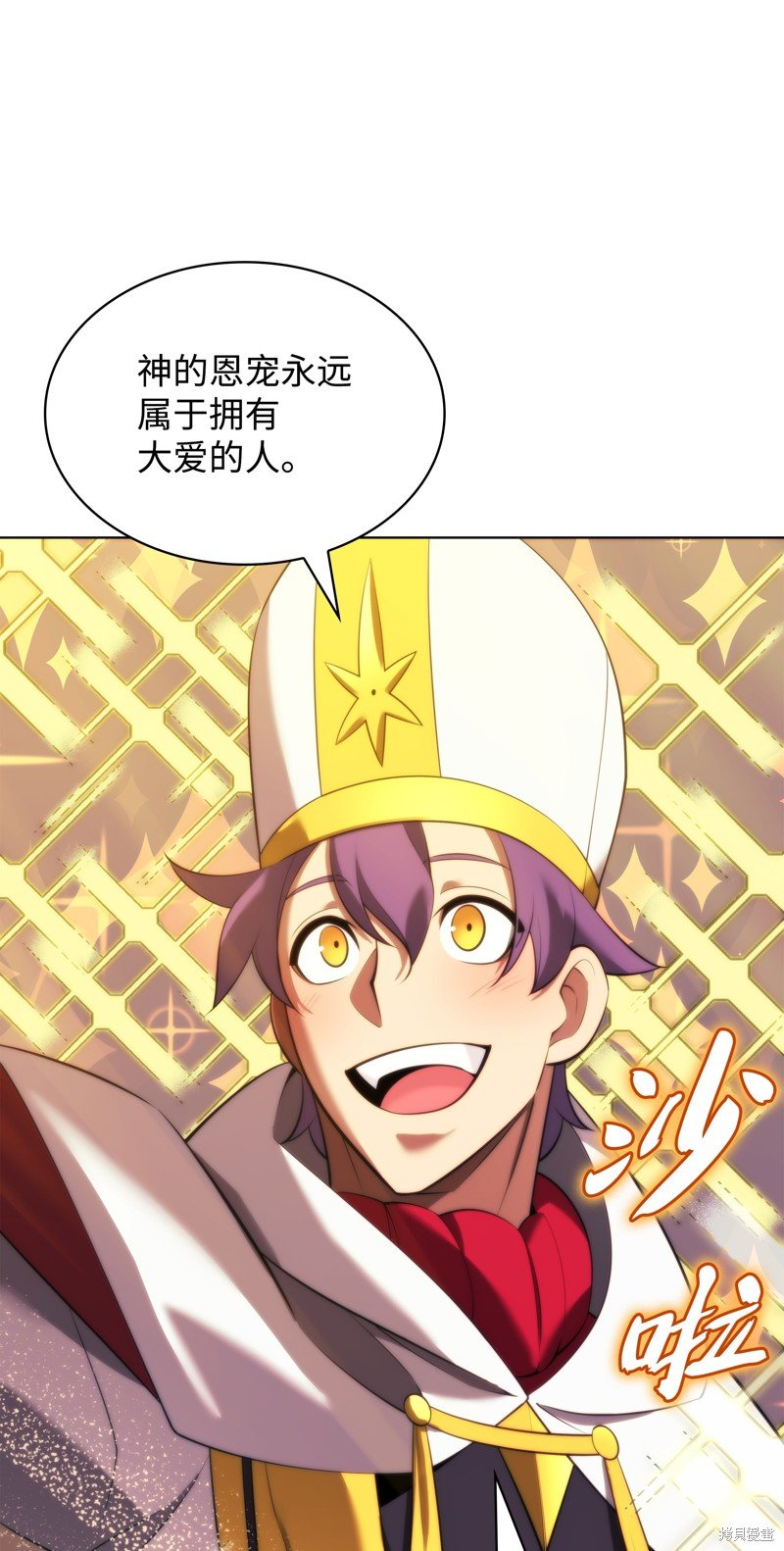 第183话