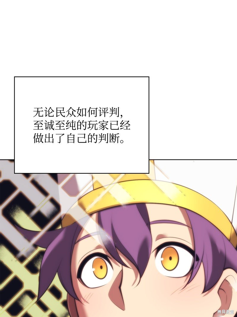 第183话