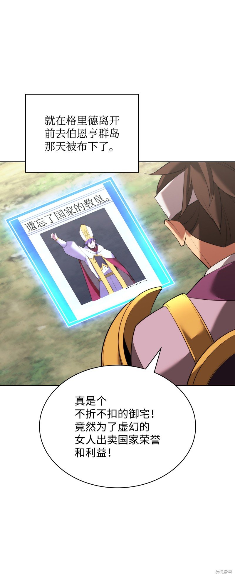 第183话