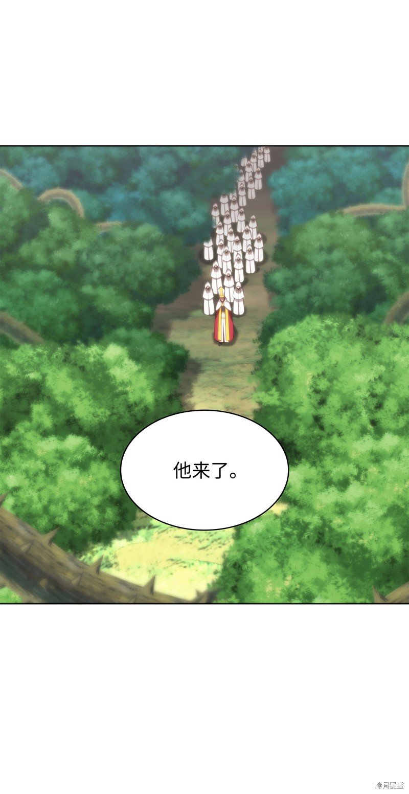 第183话