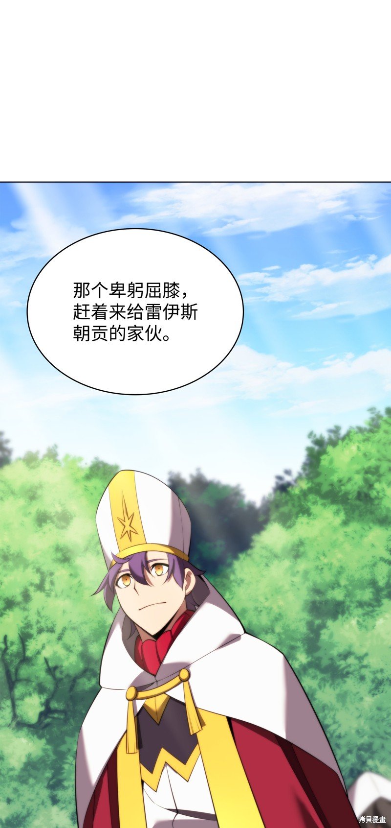 第183话