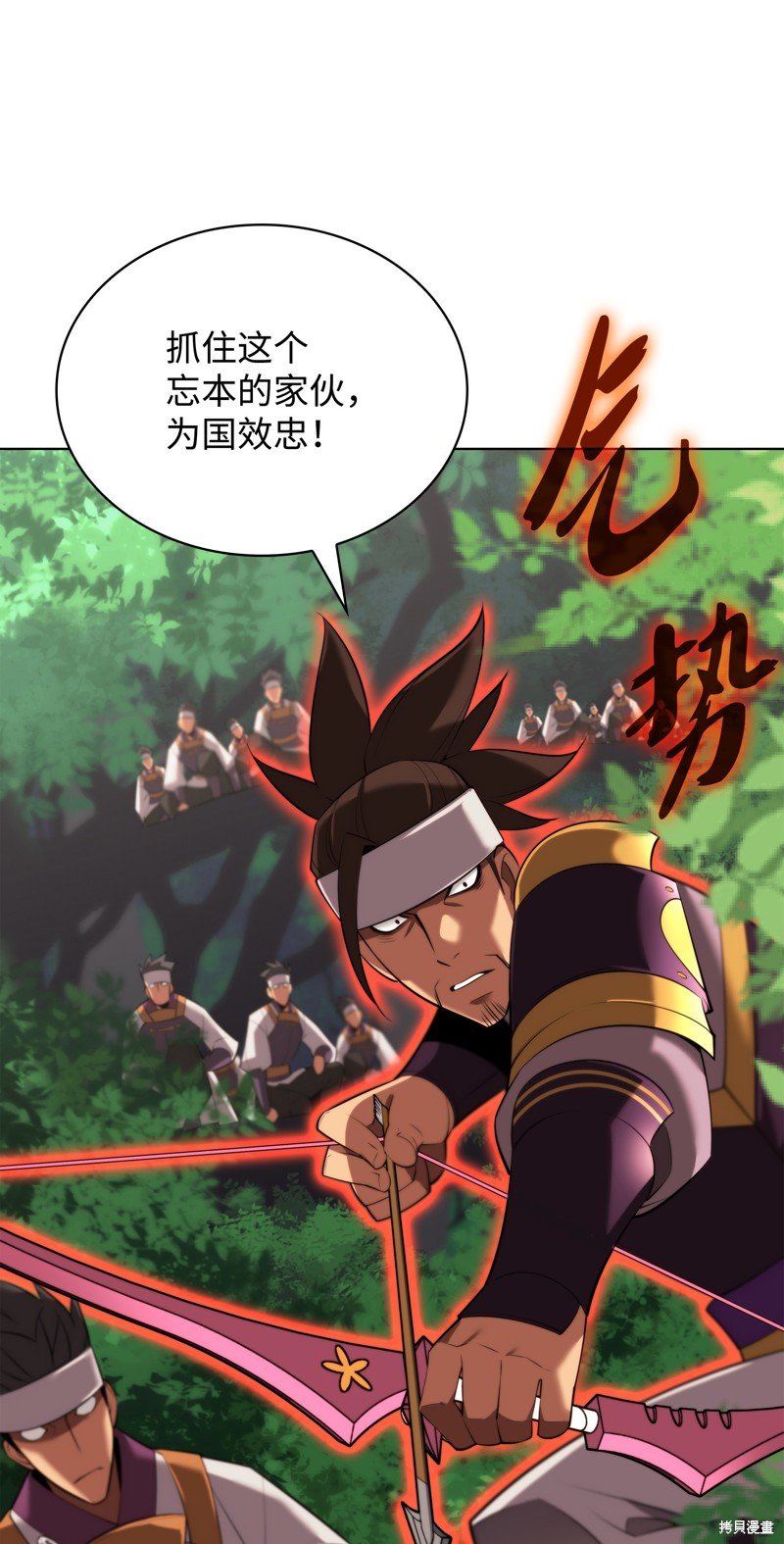 第183话
