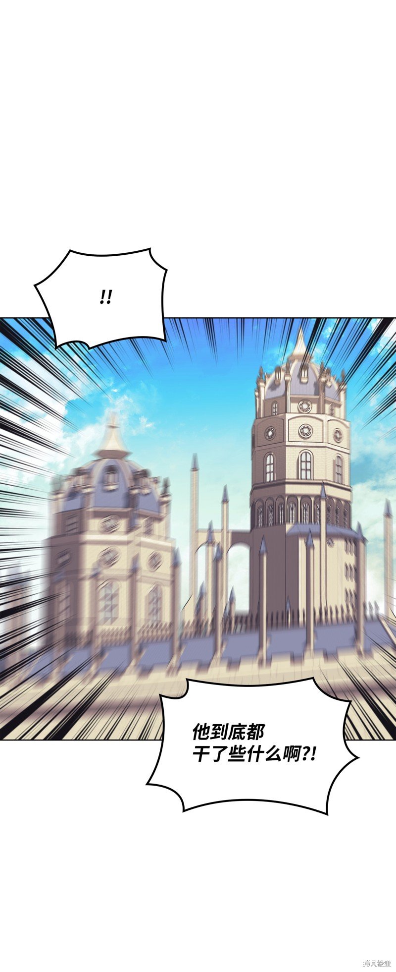 第184话