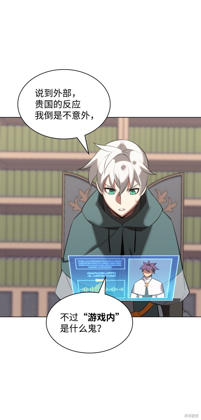 第184话