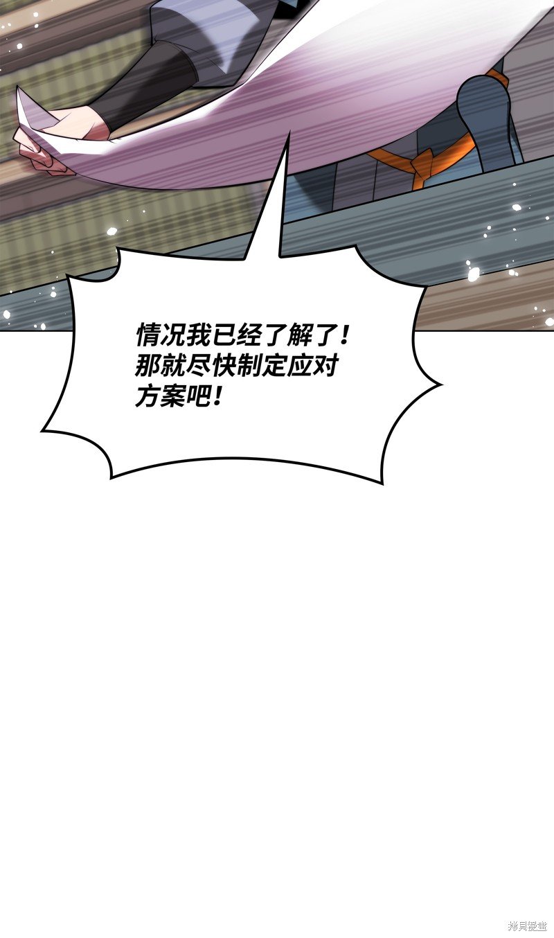 第184话