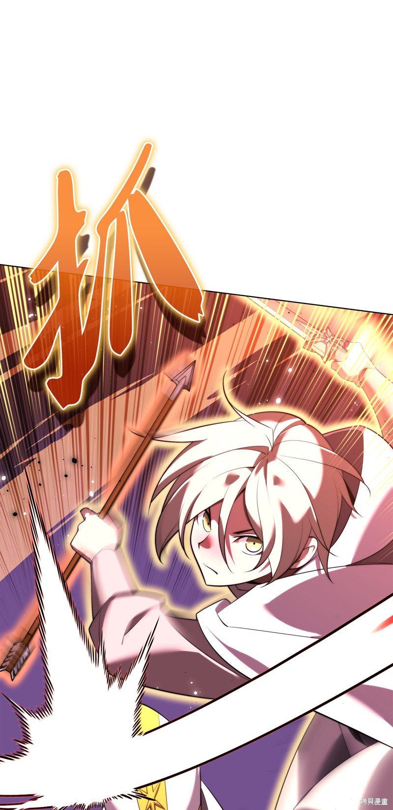 第184话